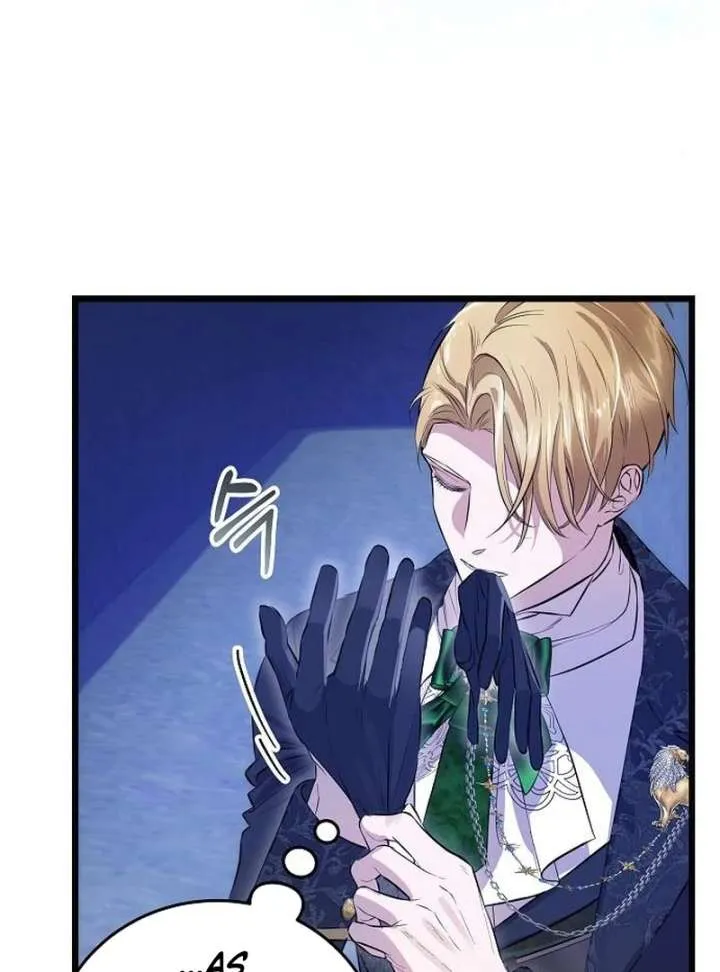 The Cruelty of Salvation Chapter 16 Online - página 79