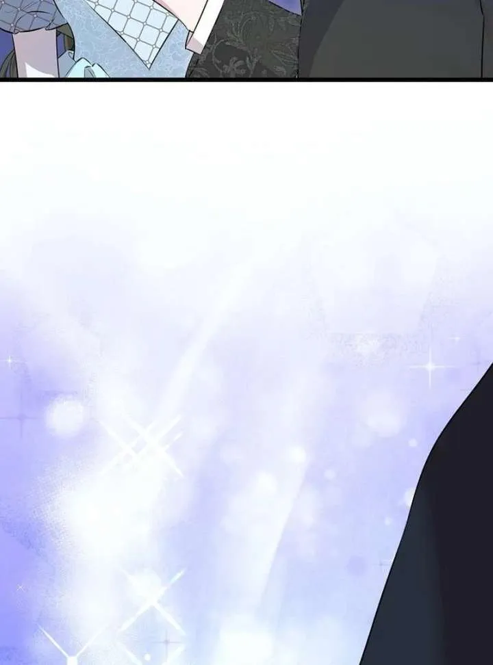 The Cruelty of Salvation Chapter 16 Online - página 82