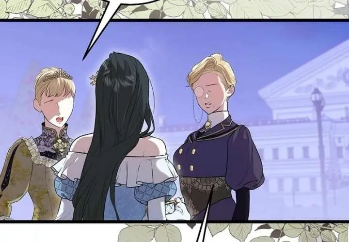 The Cruelty of Salvation Chapter 16 Online - página 97