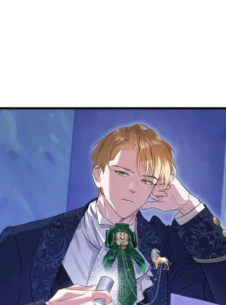 The Cruelty of Salvation Chapter 16 Online - página 104