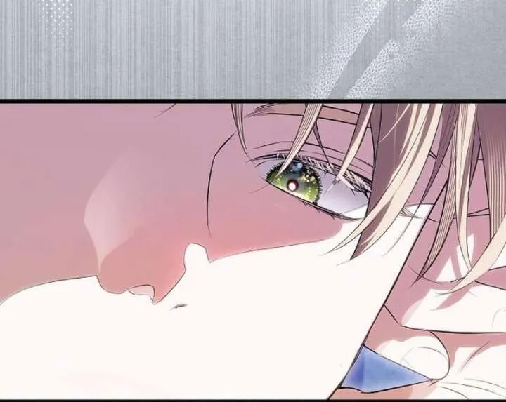 The Cruelty of Salvation Chapter 16 Online - página 107
