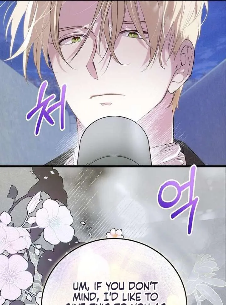 The Cruelty of Salvation Chapter 16 Online - página 117