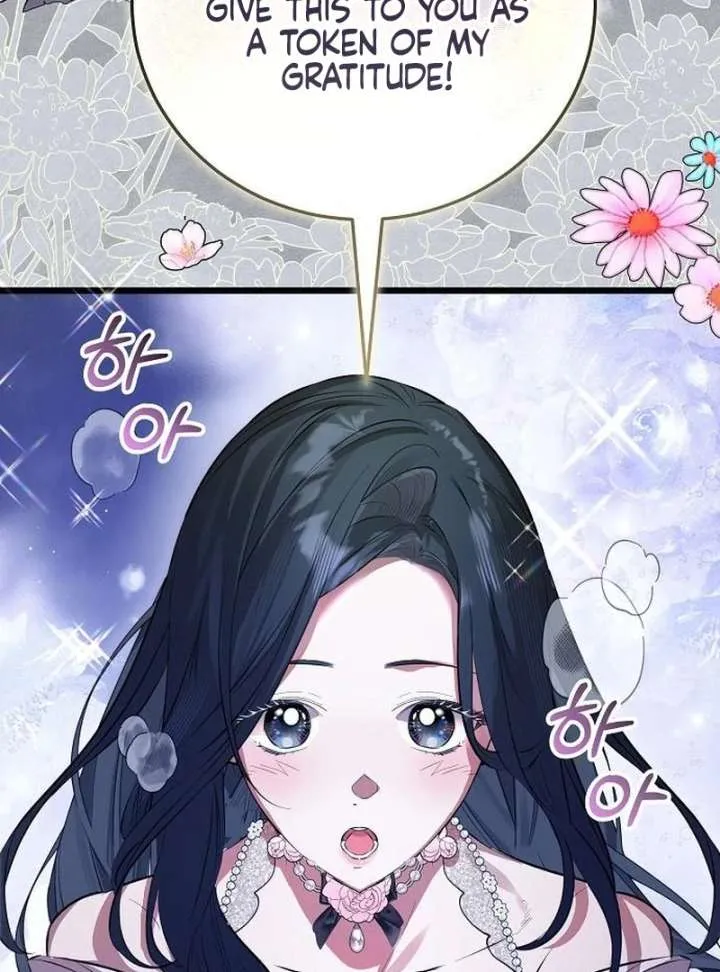 The Cruelty of Salvation Chapter 16 Online - página 118