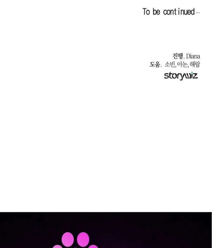 The Cruelty of Salvation Chapter 16 Online - página 133