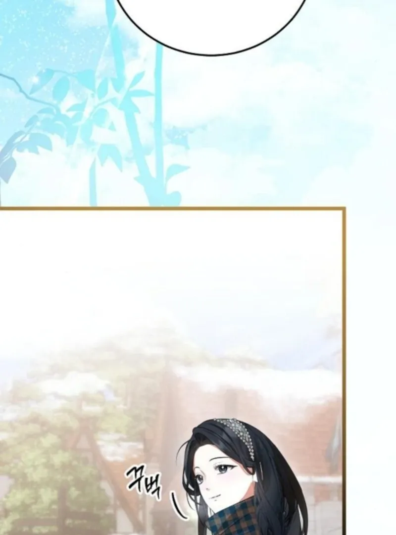 The Cruelty of Salvation Chapter 17 Online - página 45