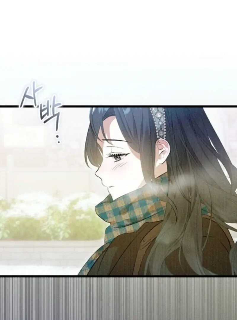 The Cruelty of Salvation Chapter 17 Online - página 49