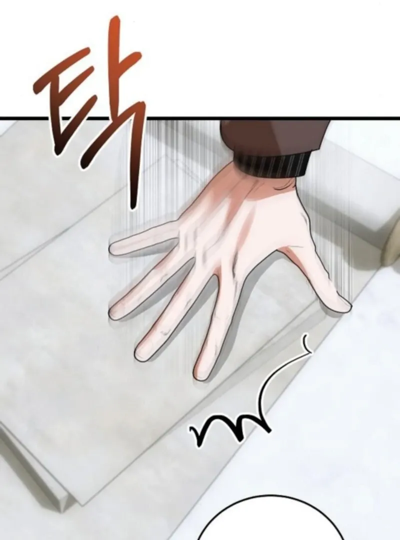 The Cruelty of Salvation Chapter 17 Online - página 72