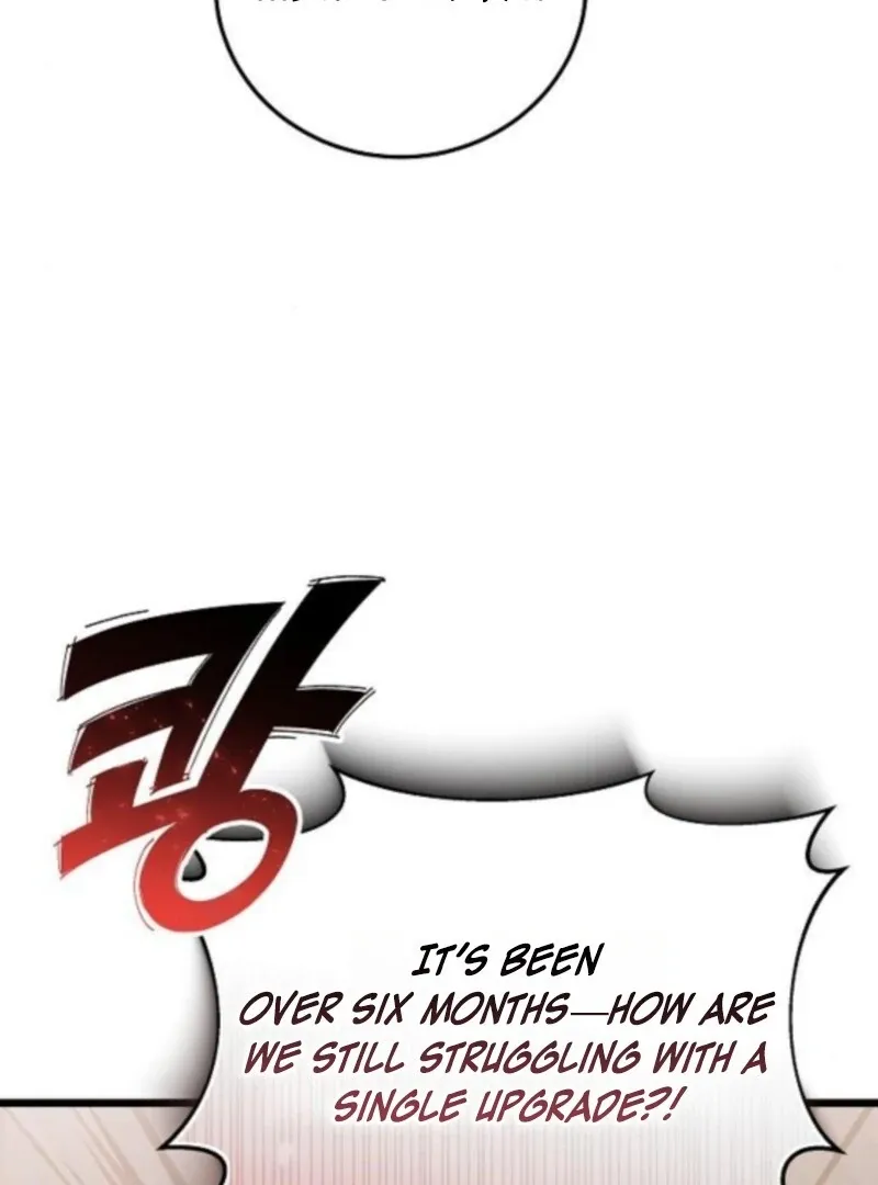 The Cruelty of Salvation Chapter 17 Online - página 75