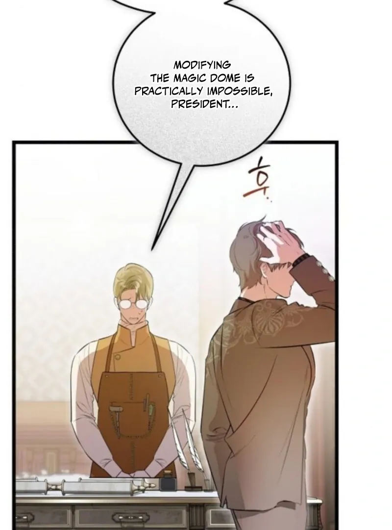 The Cruelty of Salvation Chapter 17 Online - página 80
