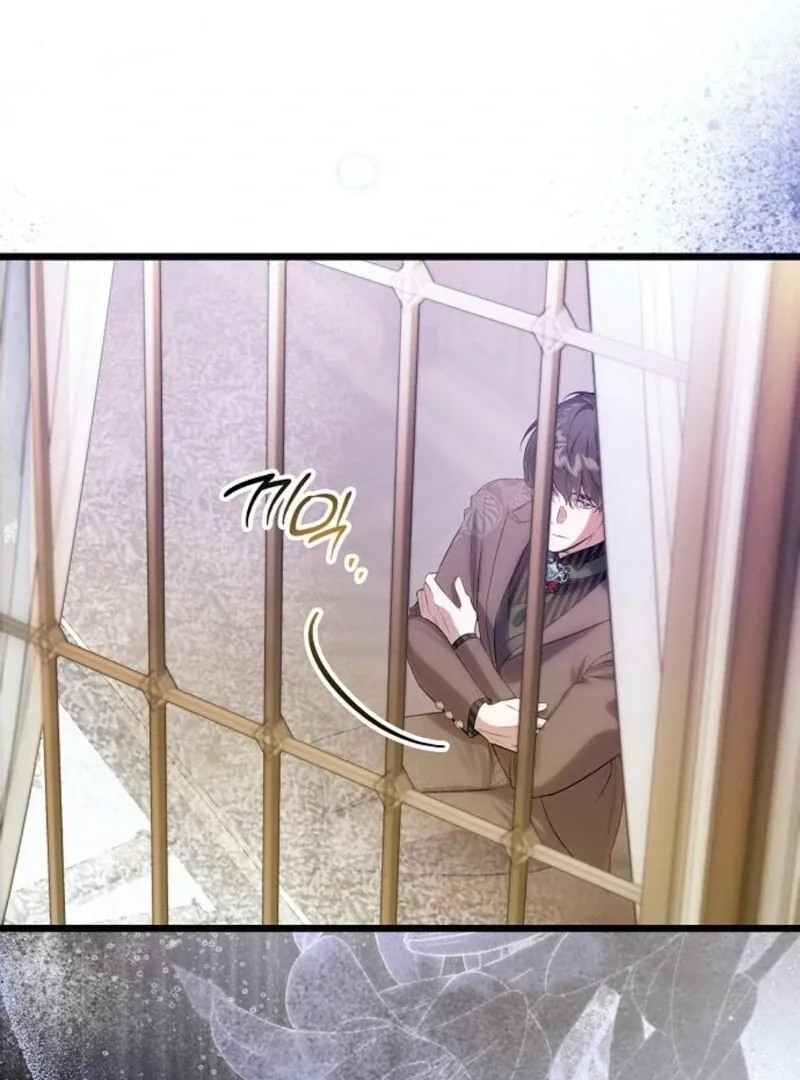 The Cruelty of Salvation Chapter 17 Online - página 108
