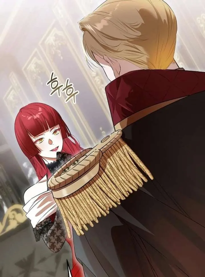 The Cruelty of Salvation Chapter 21 Online - página 14