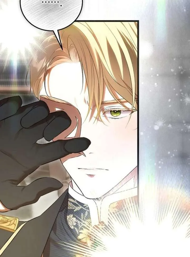The Cruelty of Salvation Chapter 21 Online - página 41
