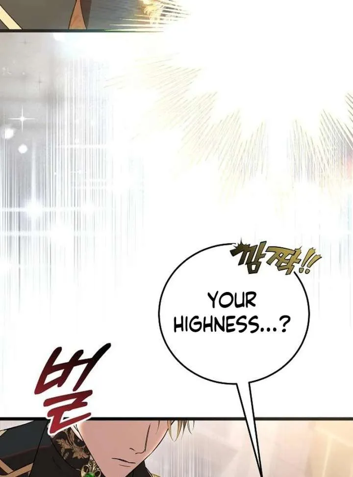 The Cruelty of Salvation Chapter 21 Online - página 42