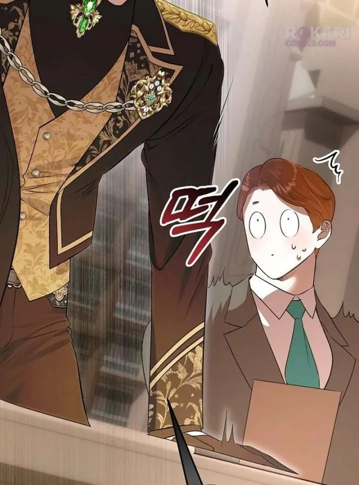 The Cruelty of Salvation Chapter 21 Online - página 43