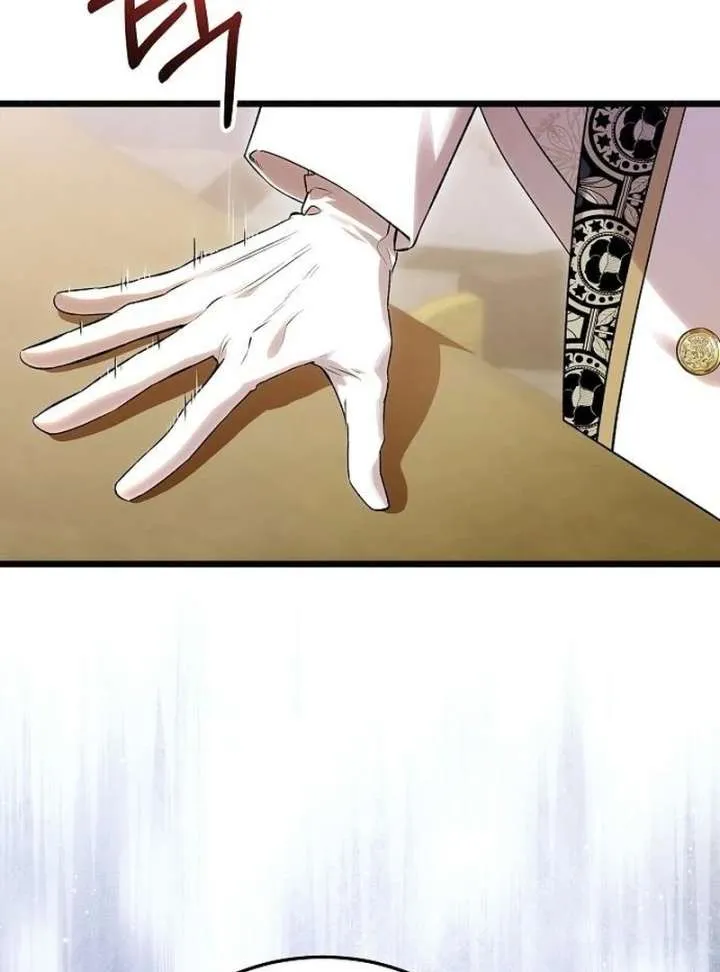 The Cruelty of Salvation Chapter 21 Online - página 59