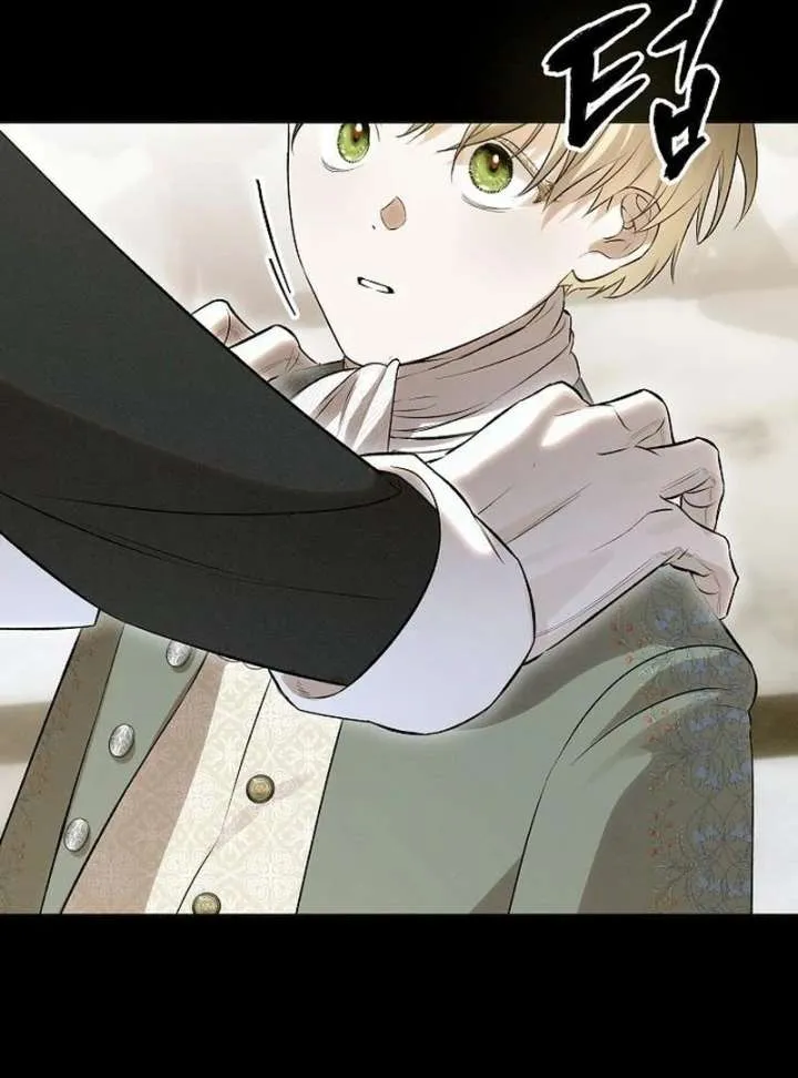 The Cruelty of Salvation Chapter 21 Online - página 88