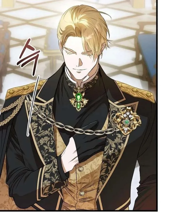 The Cruelty of Salvation Chapter 21 Online - página 101