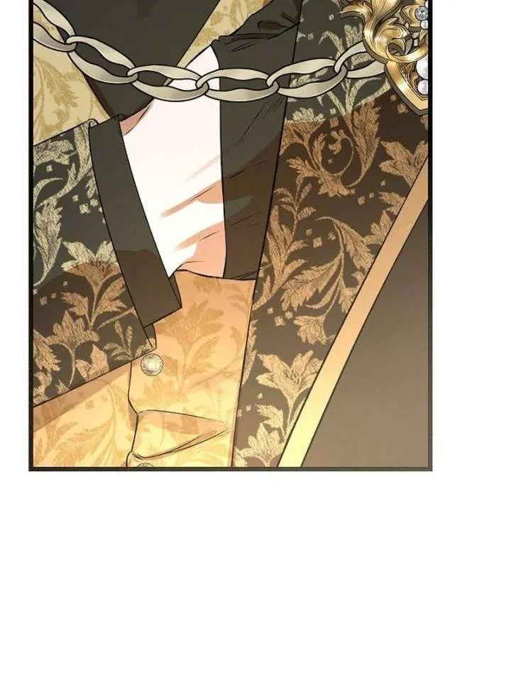 The Cruelty of Salvation Chapter 21 Online - página 117