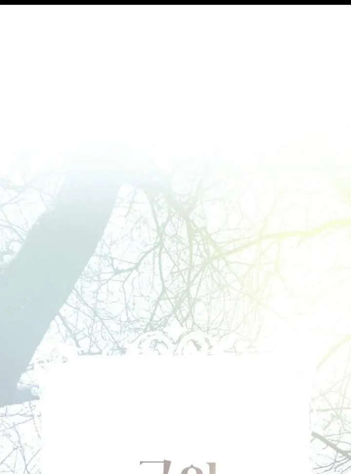 The Cruelty of Salvation Chapter 22 Online - página 1