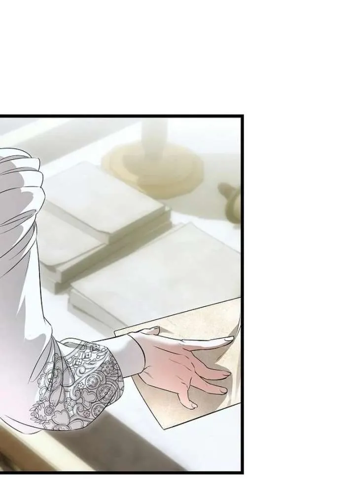 The Cruelty of Salvation Chapter 22 Online - página 45