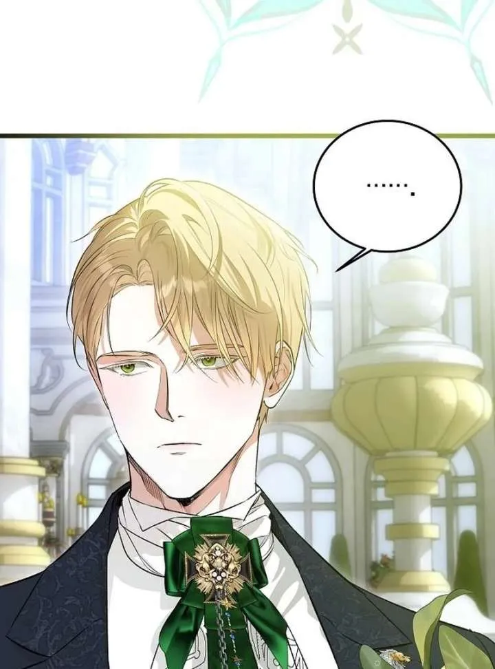 The Cruelty of Salvation Chapter 22 Online - página 86