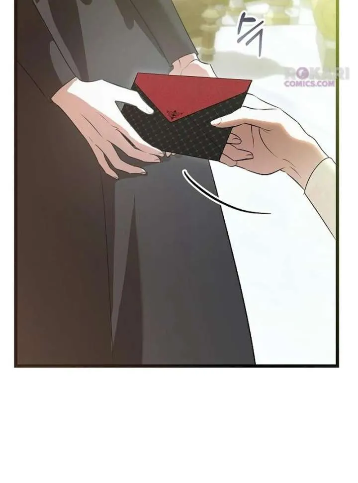 The Cruelty of Salvation Chapter 22 Online - página 94