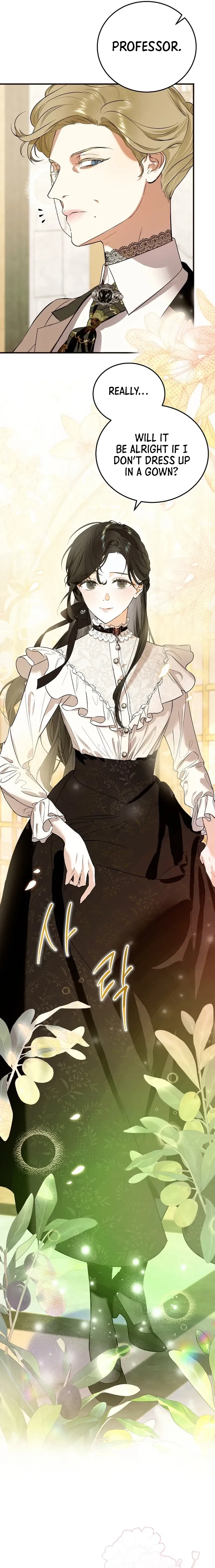 The Cruelty of Salvation Chapter 4 Online - página 2