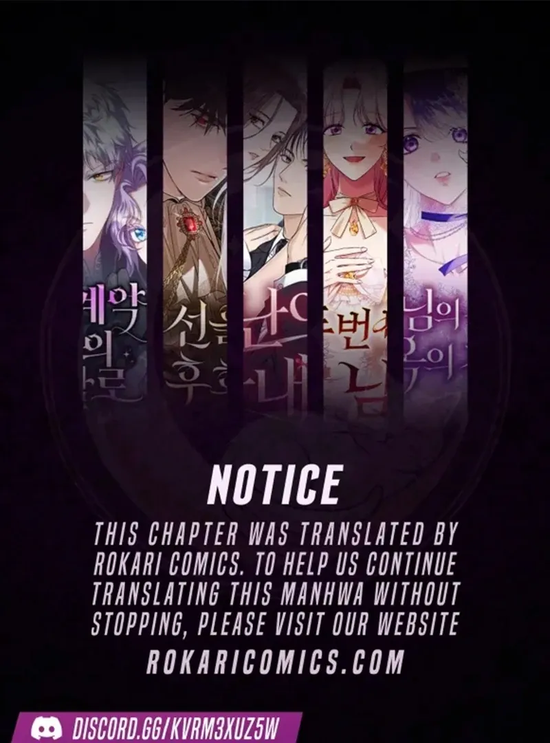 The Cruelty of Salvation Chapter 7 Online - página 1