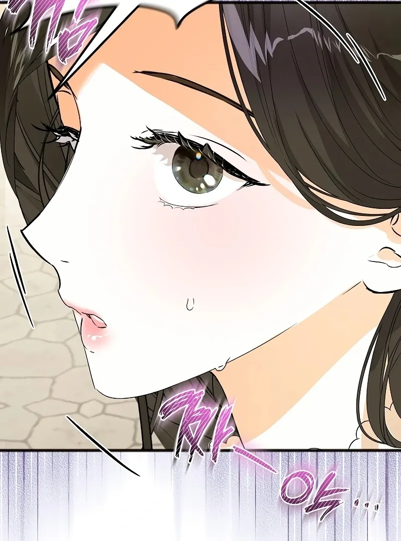 The Cruelty of Salvation Chapter 7 Online - página 24