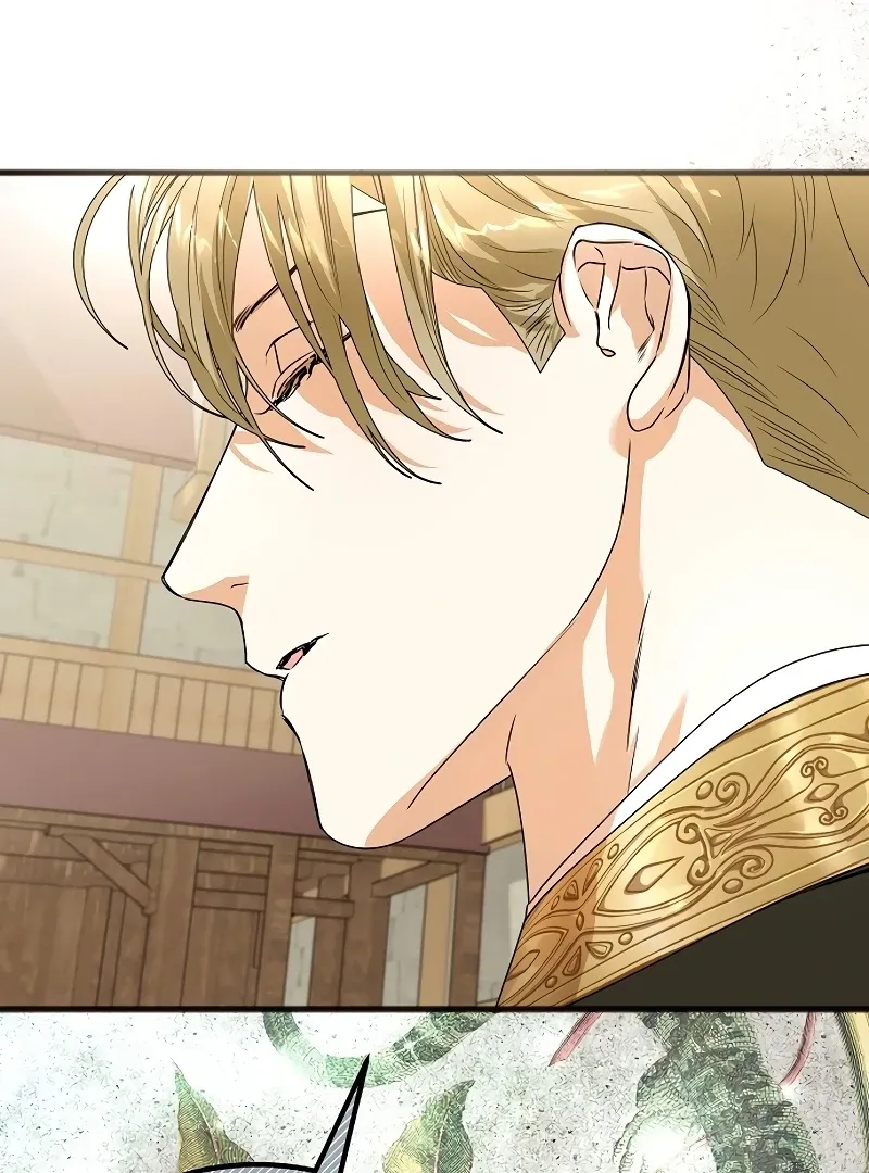 The Cruelty of Salvation Chapter 7 Online - página 32