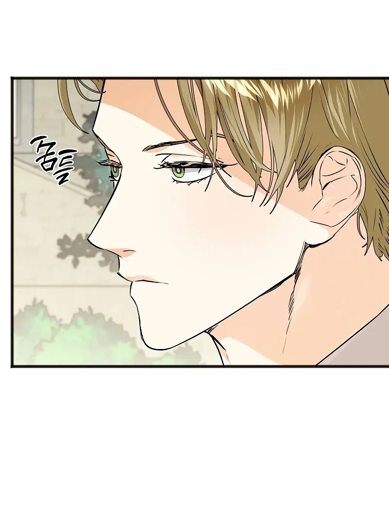 The Cruelty of Salvation Chapter 7 Online - página 60