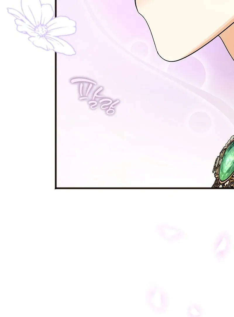 The Cruelty of Salvation Chapter 7 Online - página 67
