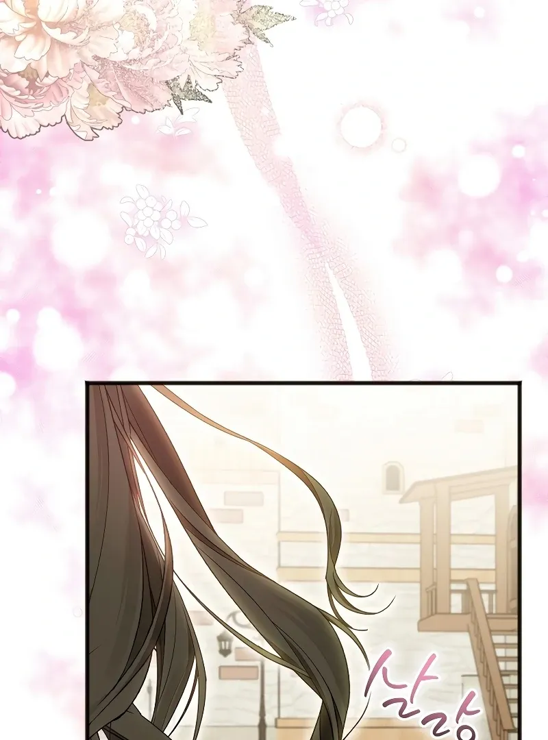 The Cruelty of Salvation Chapter 7 Online - página 107