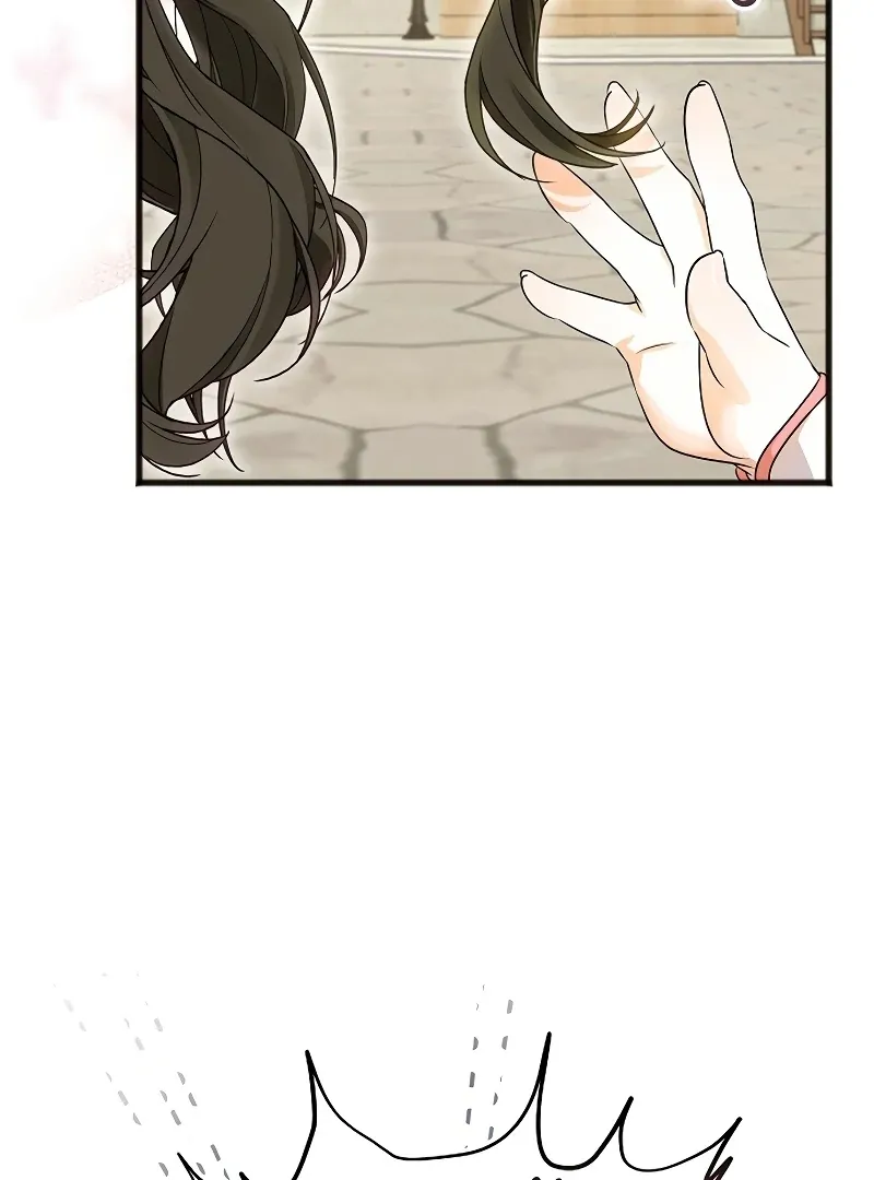 The Cruelty of Salvation Chapter 7 Online - página 108