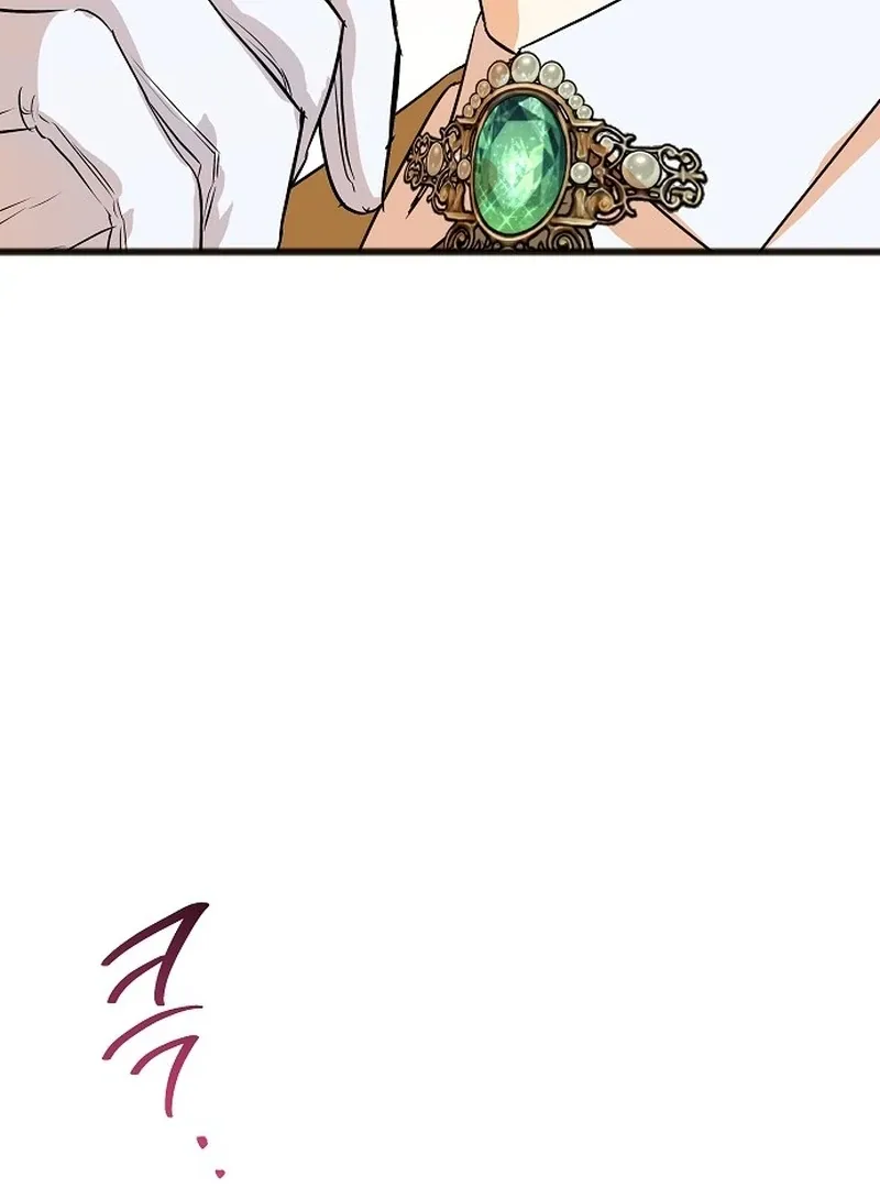 The Cruelty of Salvation Chapter 9 Online - página 71