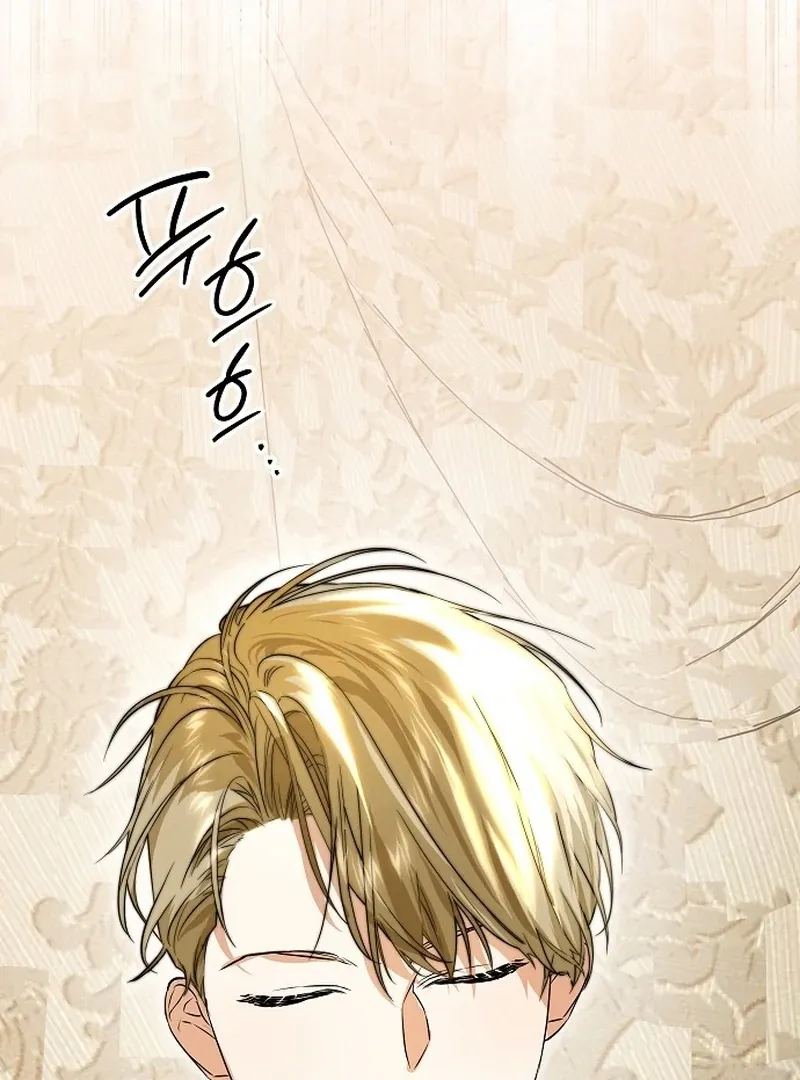 The Cruelty of Salvation Chapter 9 Online - página 73