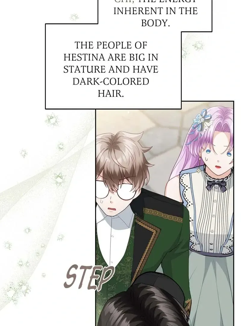 The Cursed Prince and His Clairvoyant Maid Chapter 42 Online - página 17