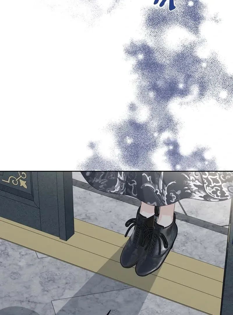 The Cursed Prince and His Clairvoyant Maid Chapter 52 Online - página 3