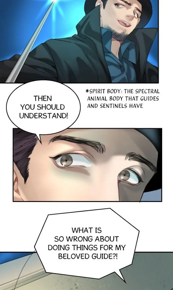 The Dark Night Journal Chapter 13 Online - página 12