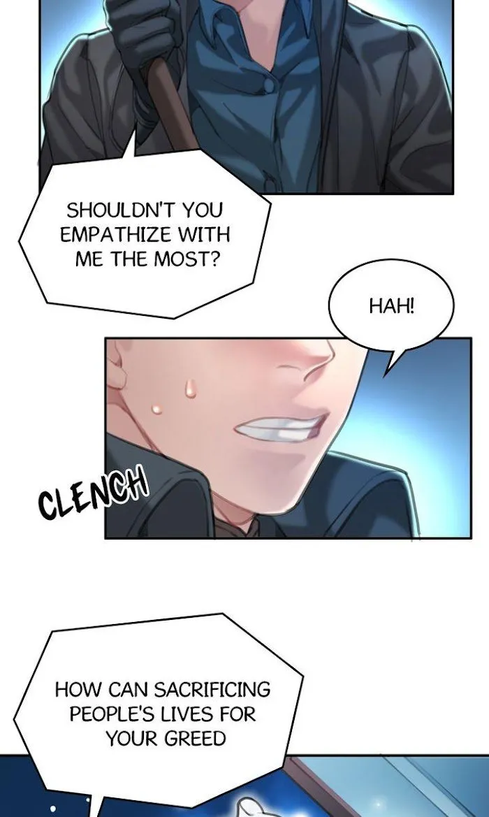 The Dark Night Journal Chapter 13 Online - página 14