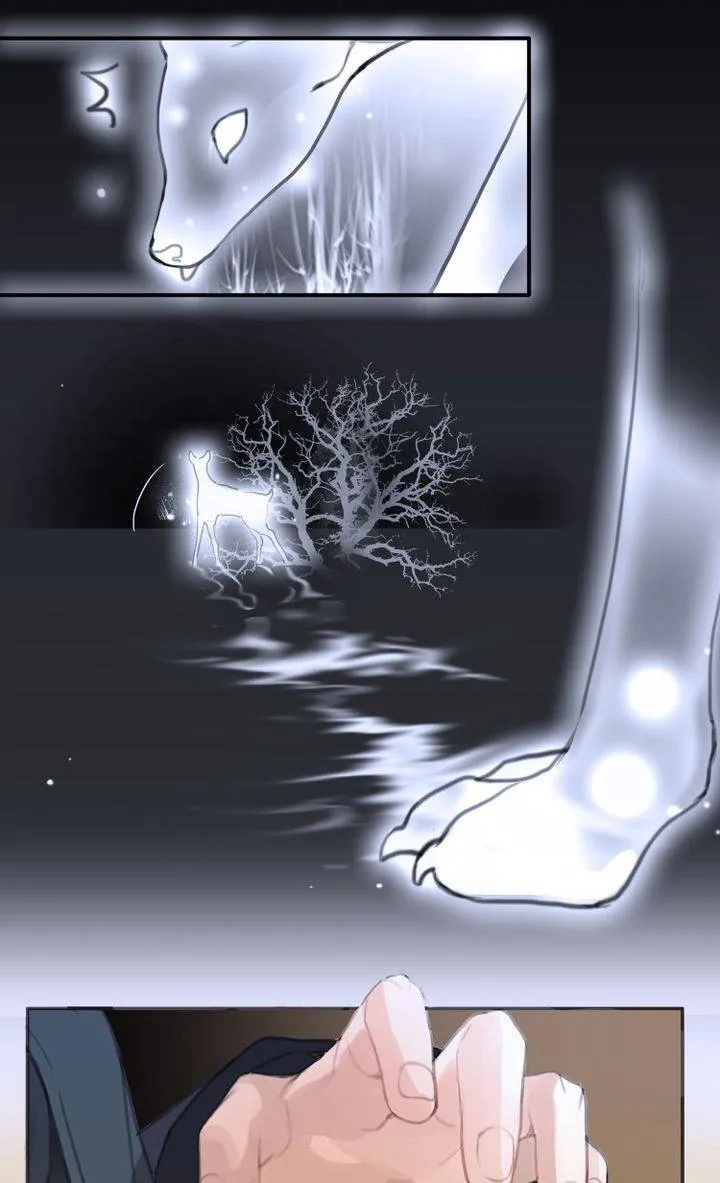 The Dark Night Journal Chapter 4 Online - página 21