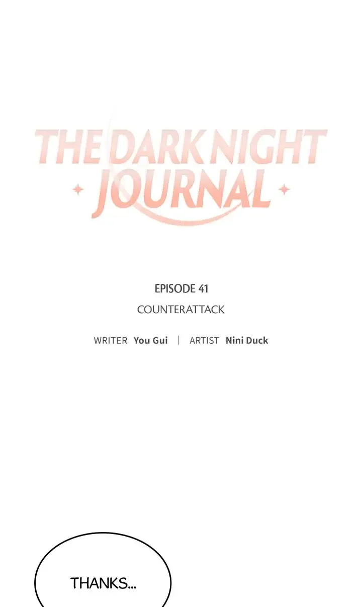 The Dark Night Journal Chapter 41 Online - página 1