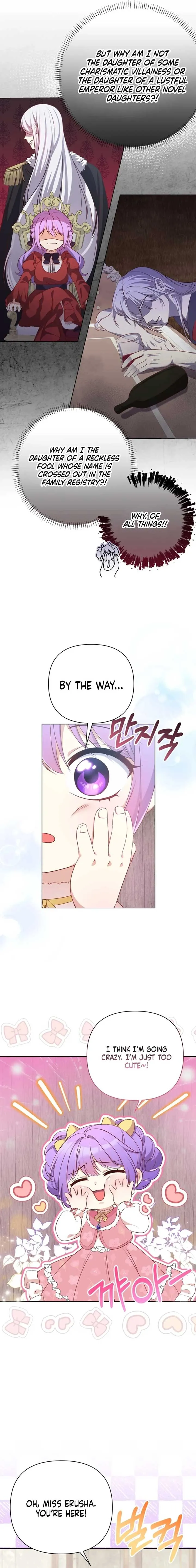The Daughter of a Rogue Successor! Chapter 0 Online - página 8