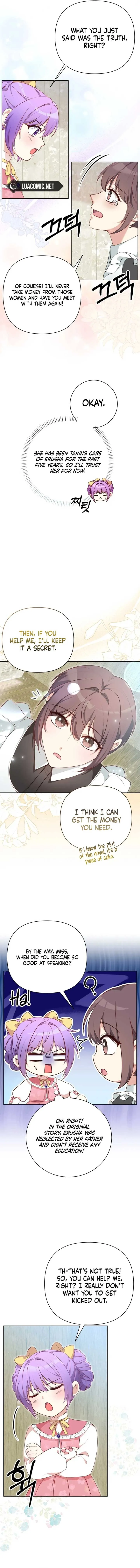 The Daughter of a Rogue Successor! Chapter 0 Online - página 13