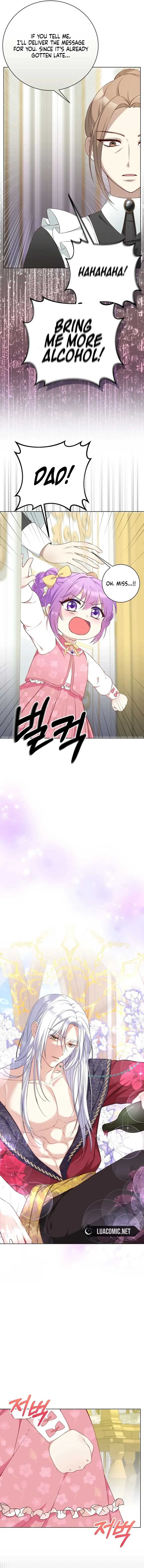The Daughter of a Rogue Successor! Chapter 0 Online - página 18