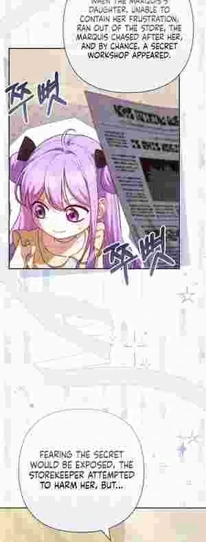 The Daughter of a Rogue Successor! Chapter 16 Online - página 4