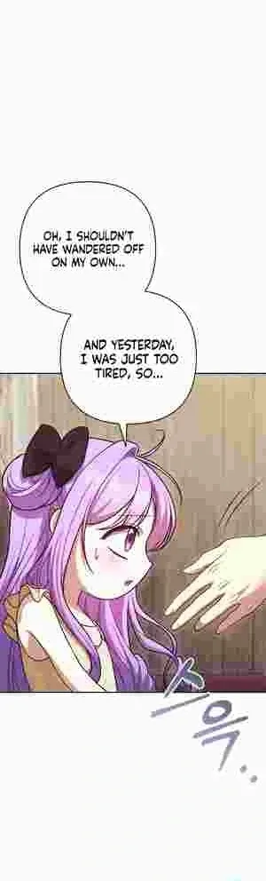 The Daughter of a Rogue Successor! Chapter 16 Online - página 7