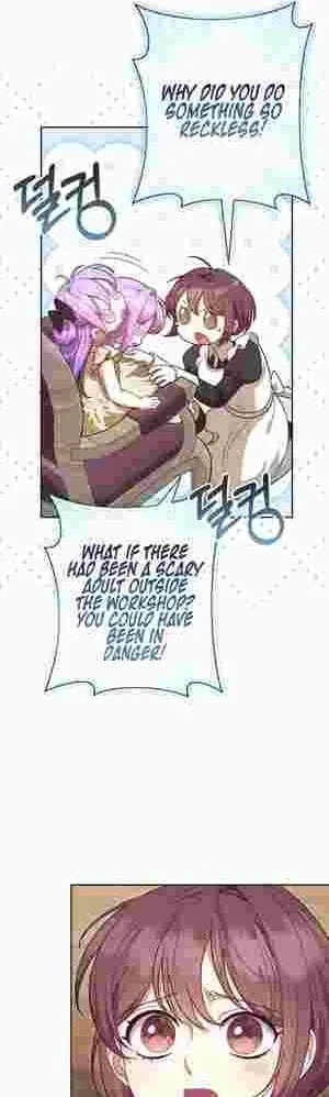 The Daughter of a Rogue Successor! Chapter 16 Online - página 8