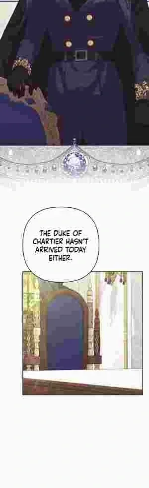 The Daughter of a Rogue Successor! Chapter 16 Online - página 17