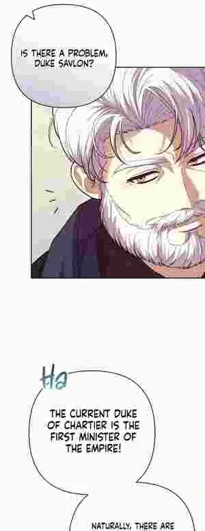 The Daughter of a Rogue Successor! Chapter 16 Online - página 18